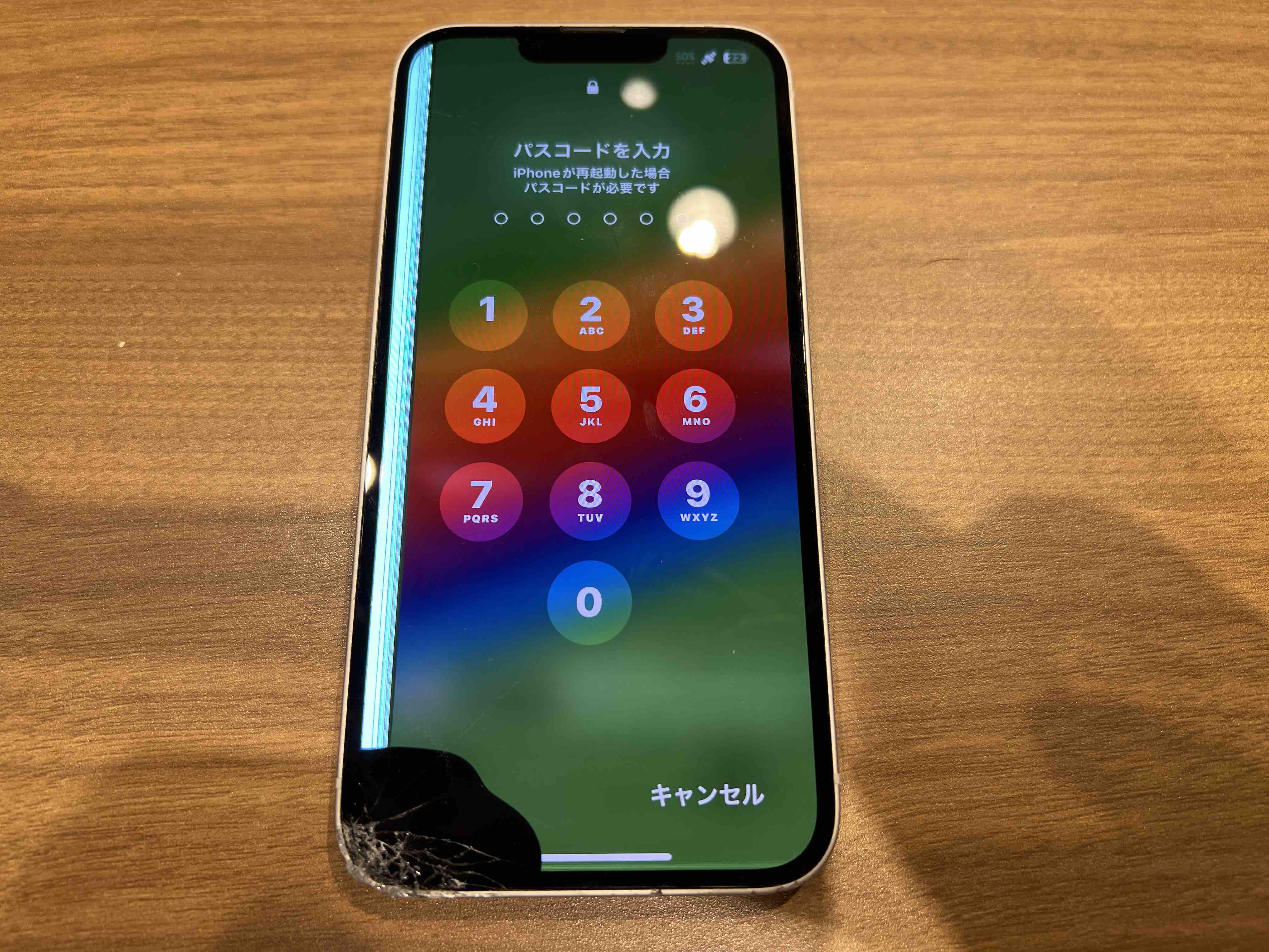 【汐留よりご来店】iPhone14の液晶交換修理をご依頼いただきました！